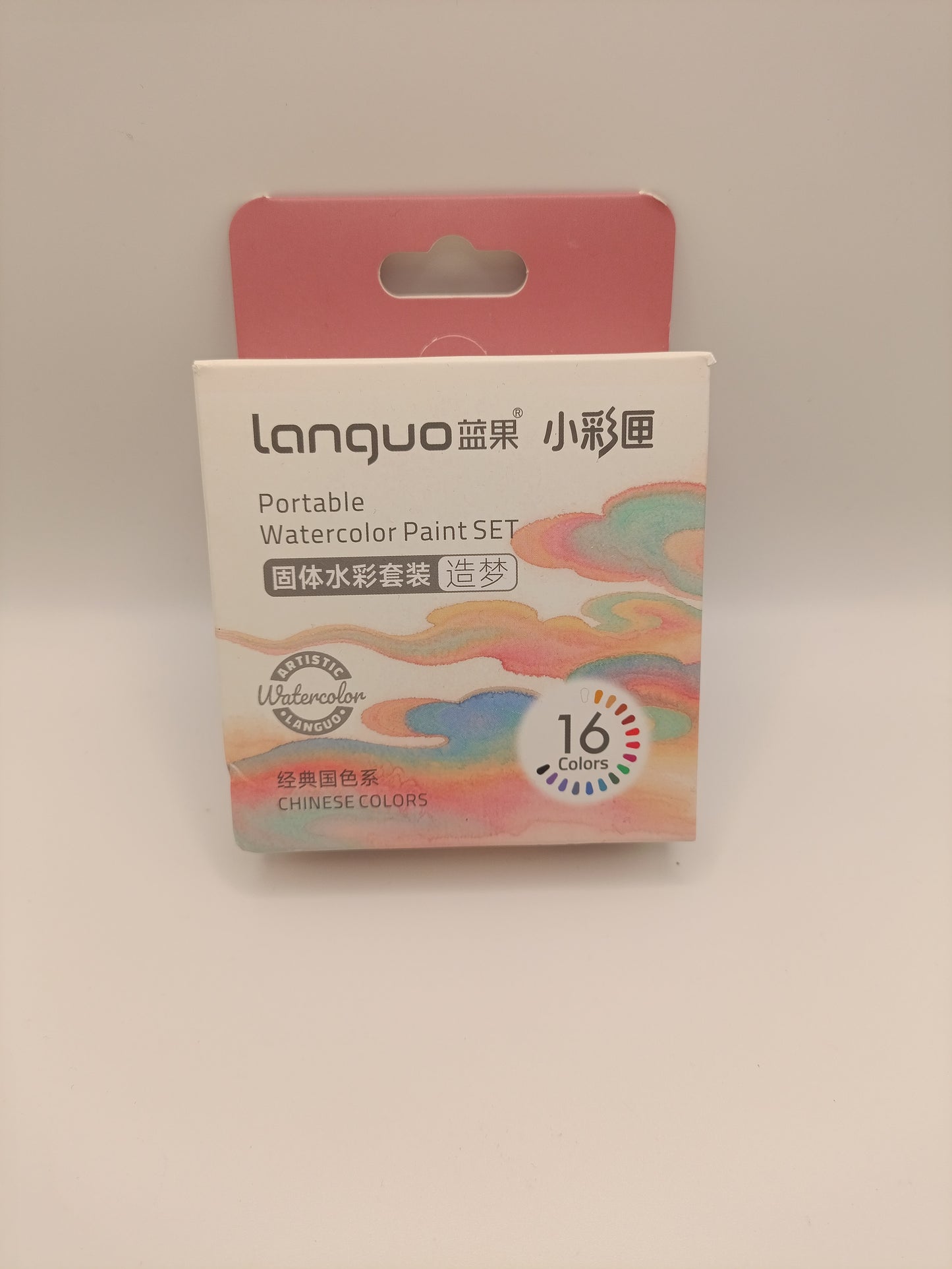 Languo Portable Watercolour Paint Set – 16 Chinese Colours