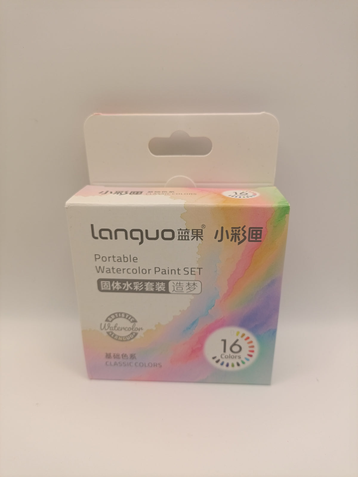 Languo Portable Watercolour Paint Set – 16 Classic Colours