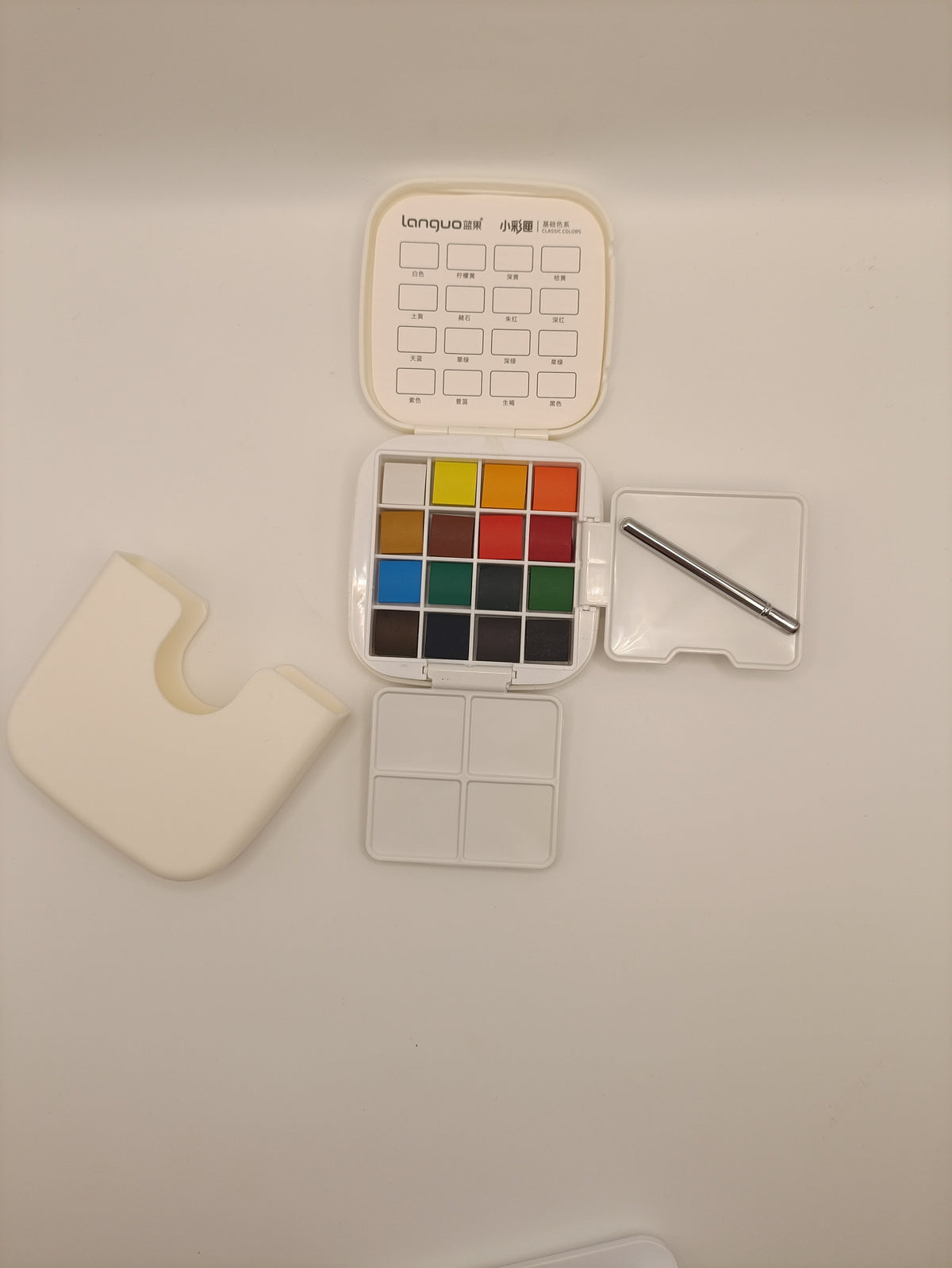 Languo Portable Watercolour Paint Set – 16 Classic Colours