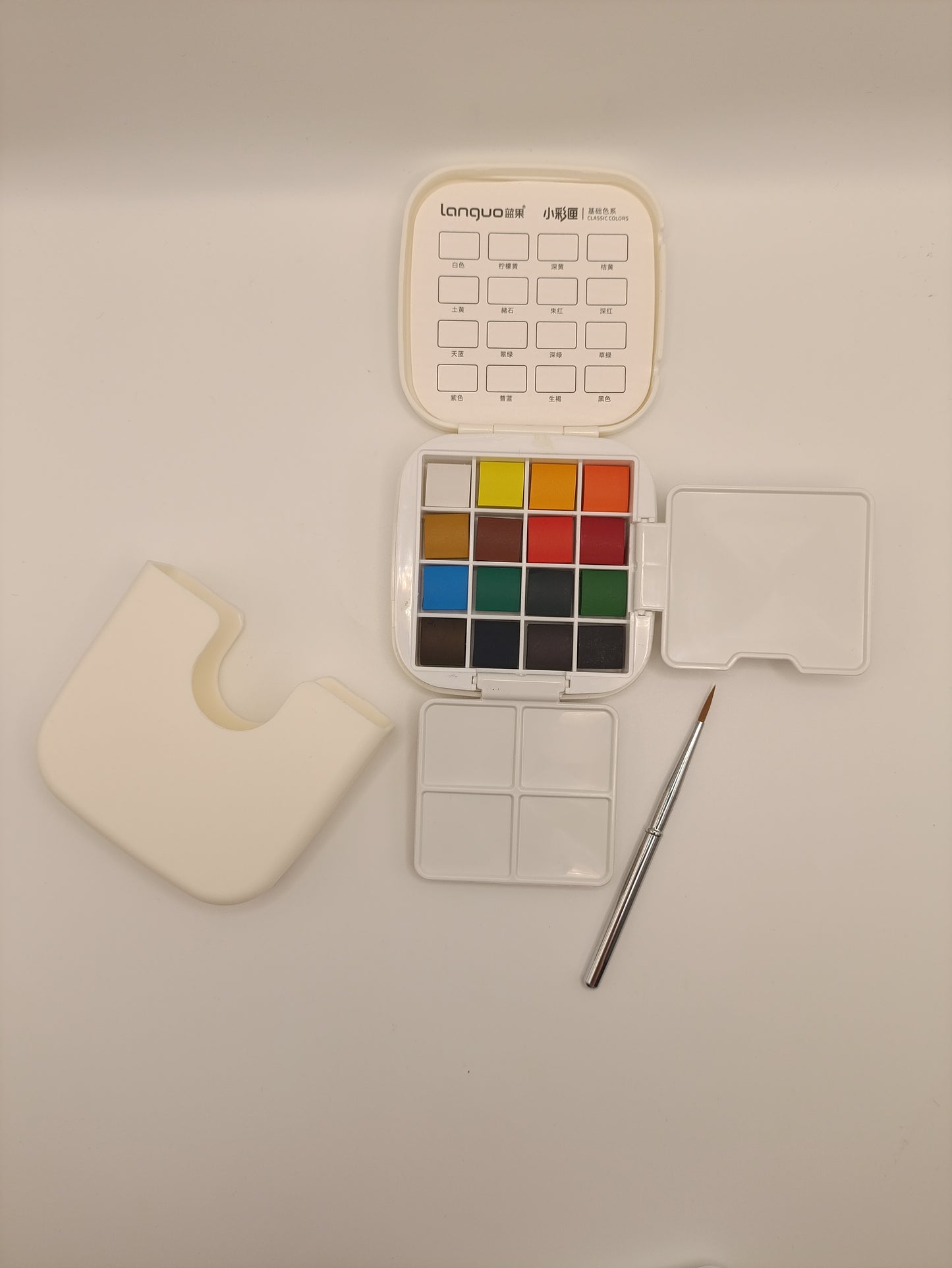 Languo Portable Watercolour Paint Set – 16 Classic Colours