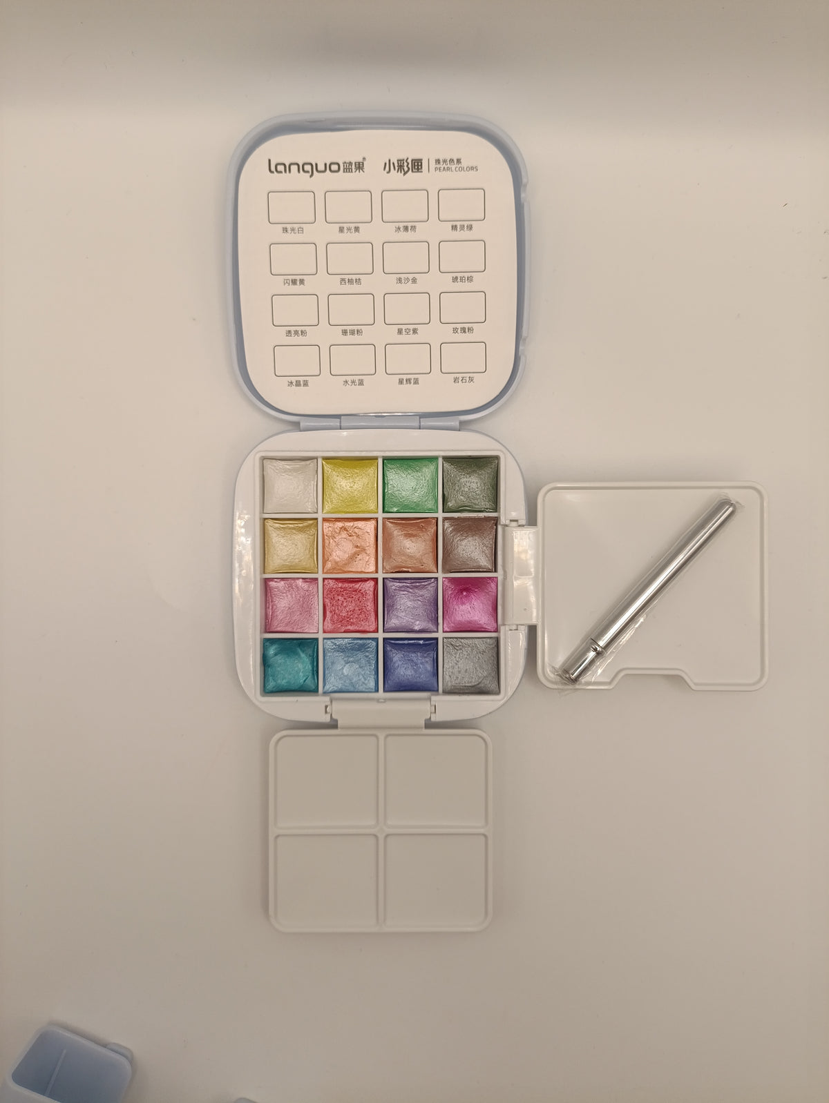 Languo Portable Watercolour Paint Set – 16 Pearl Colours