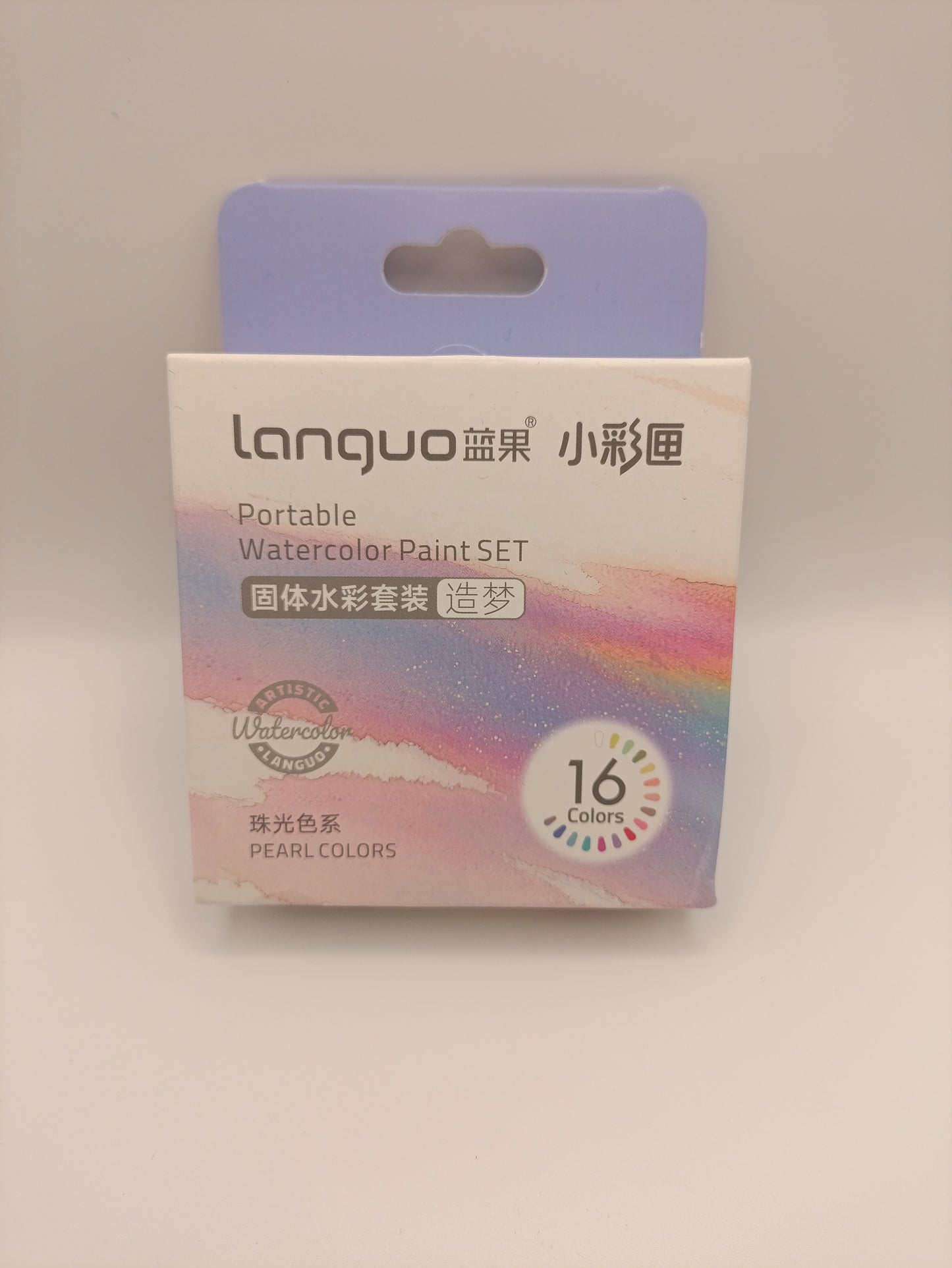 Languo Portable Watercolour Paint Set – 16 Pearl Colours