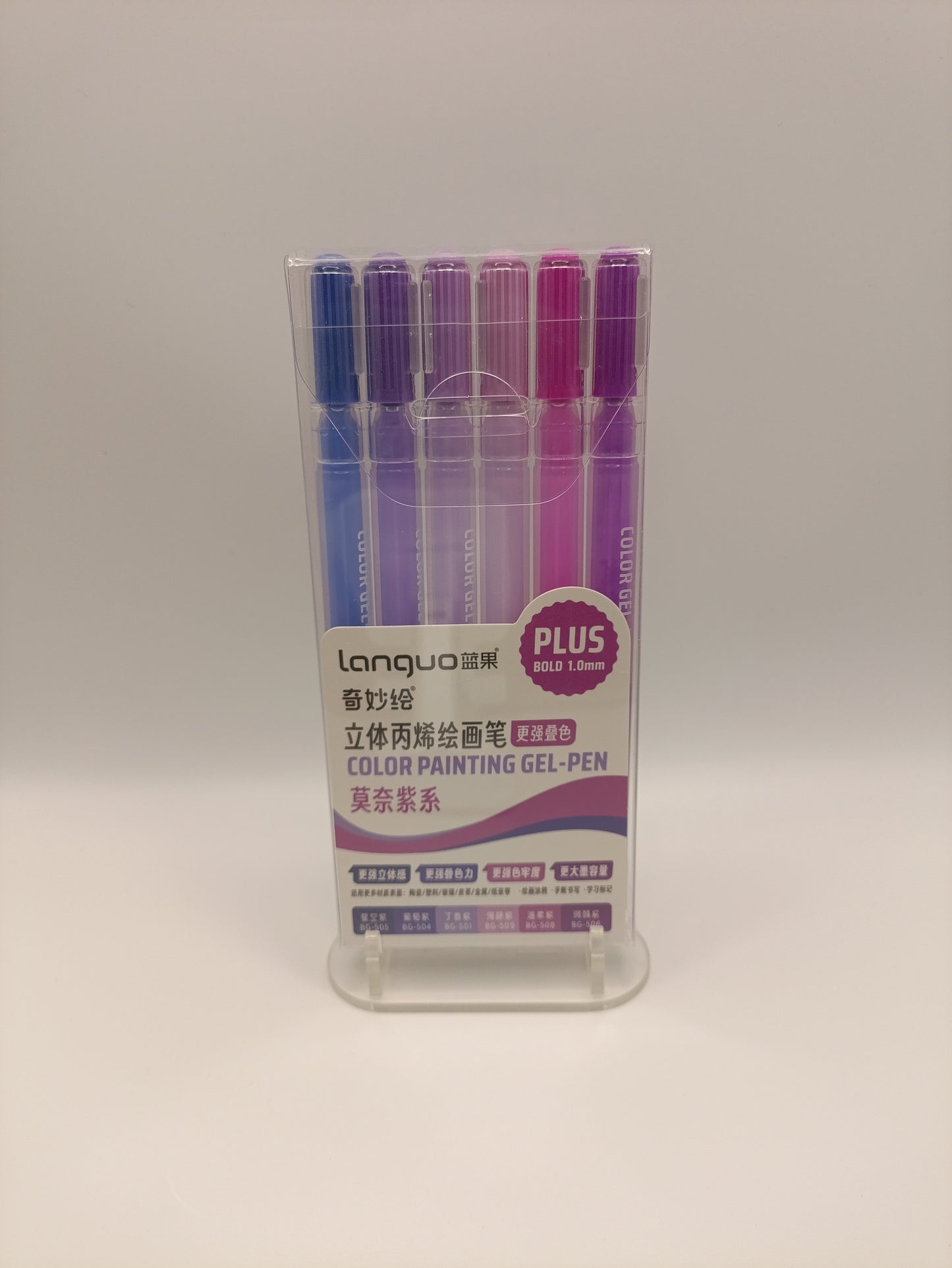 34 - Monet Purple
