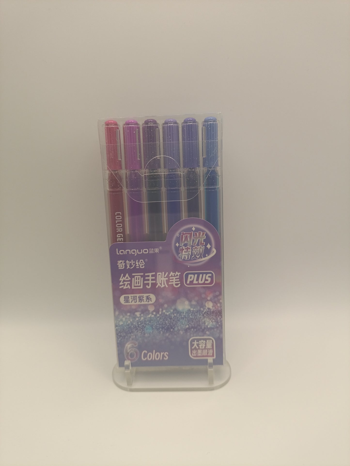 51 - Galaxy Purple