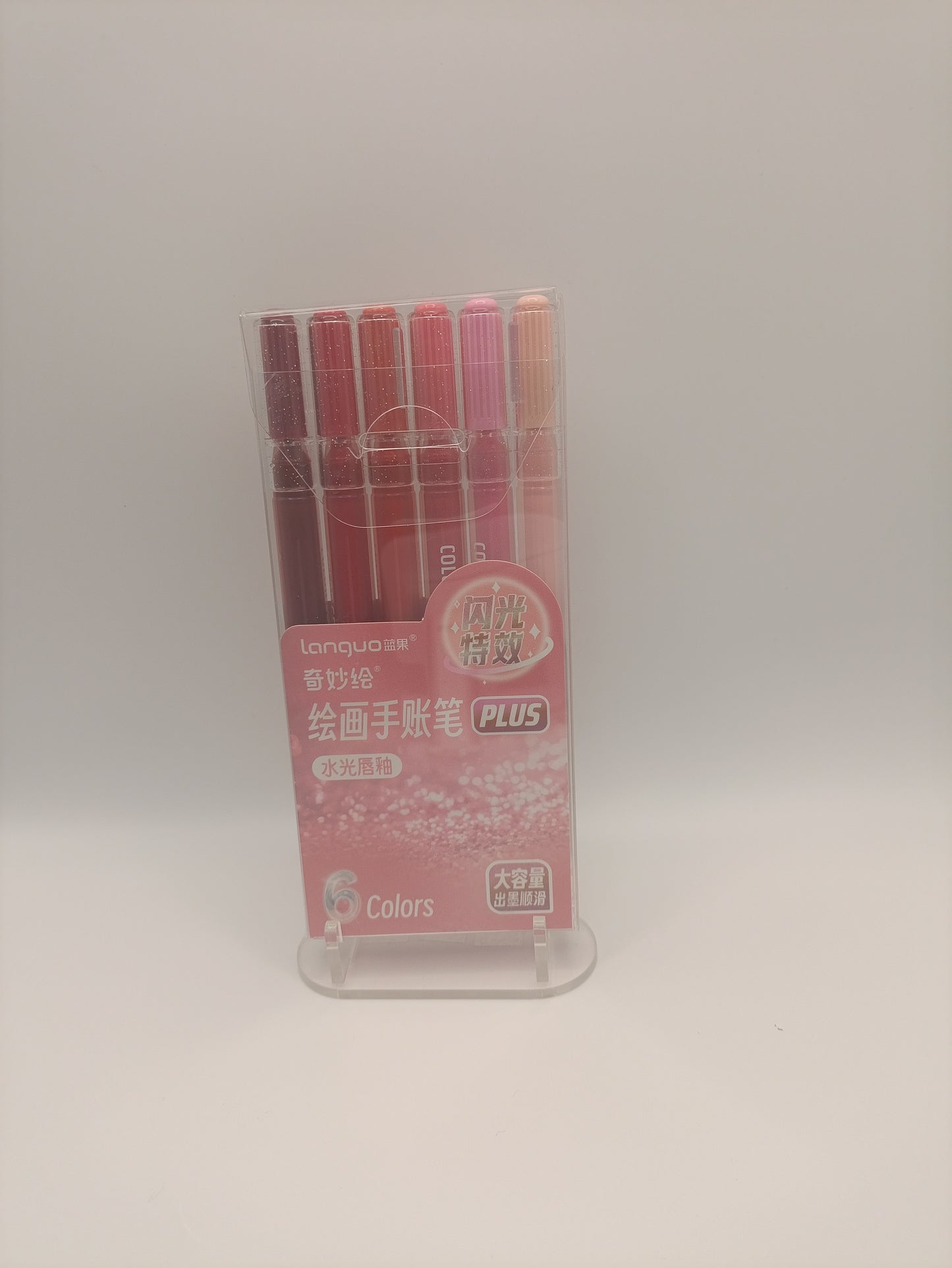 27 - Lip Gloss