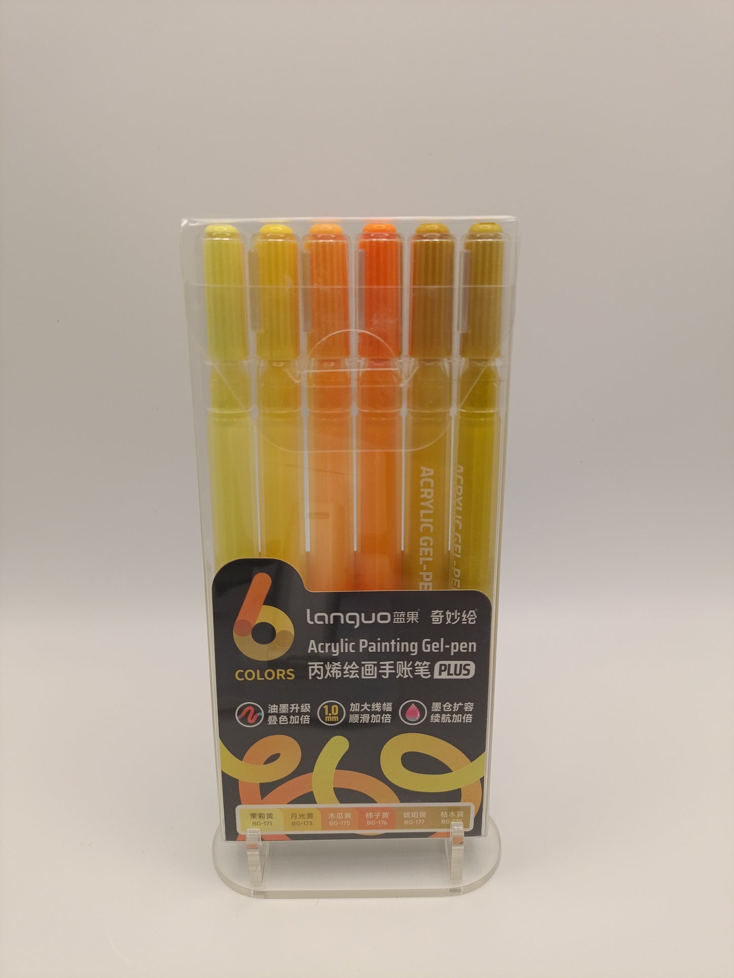 1 - Warm Yellow