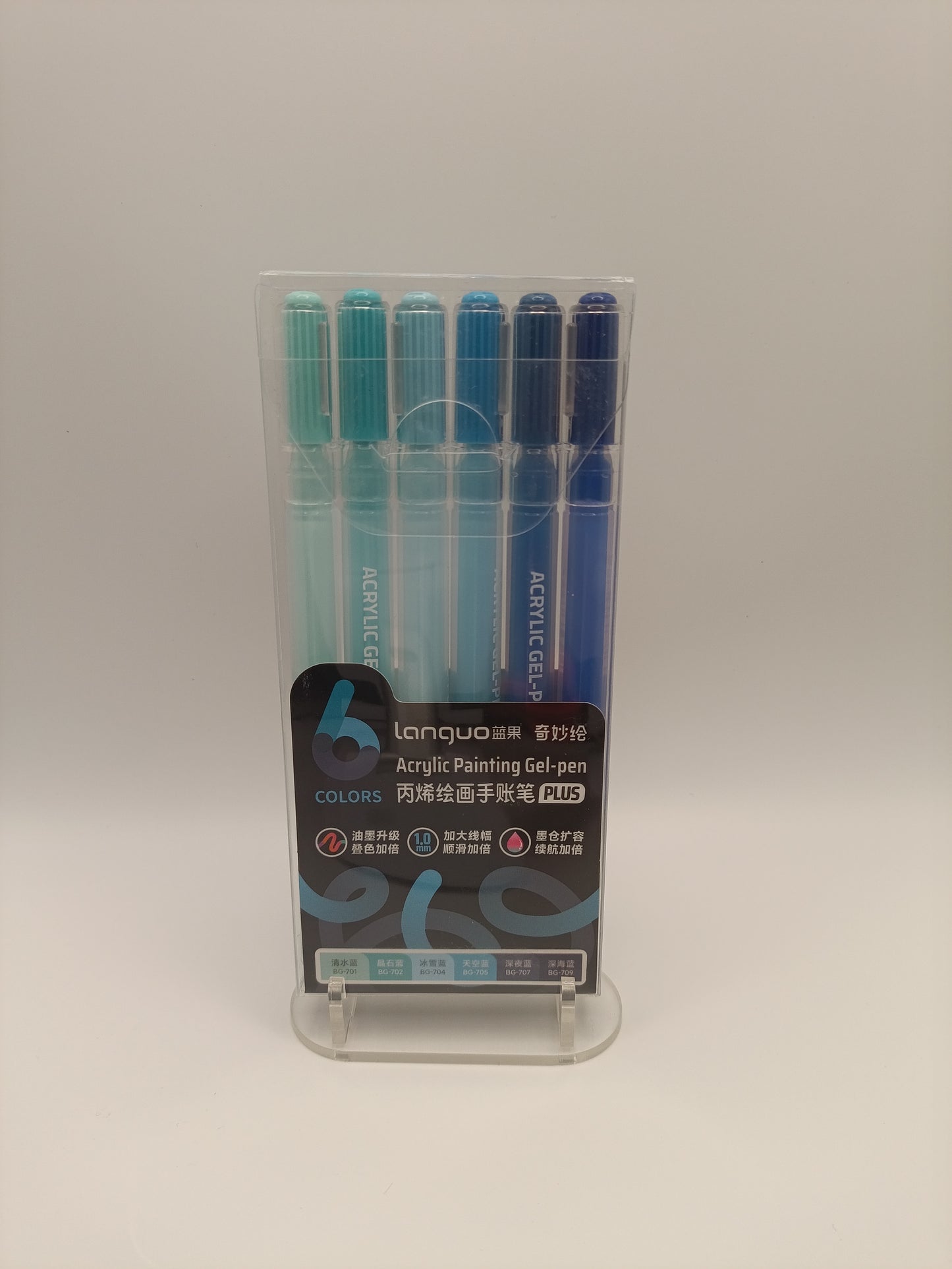 6 - Sea Salt Blue