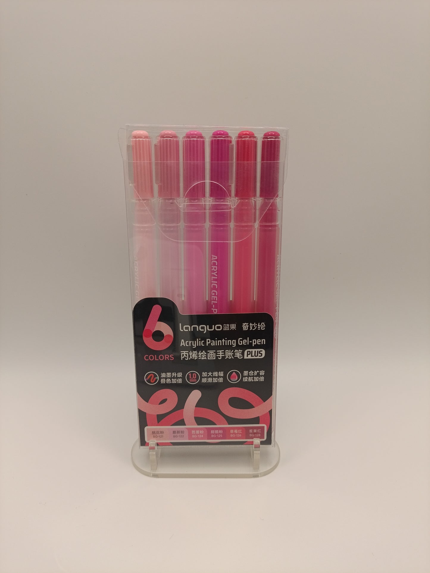 9 - Sweet Pink