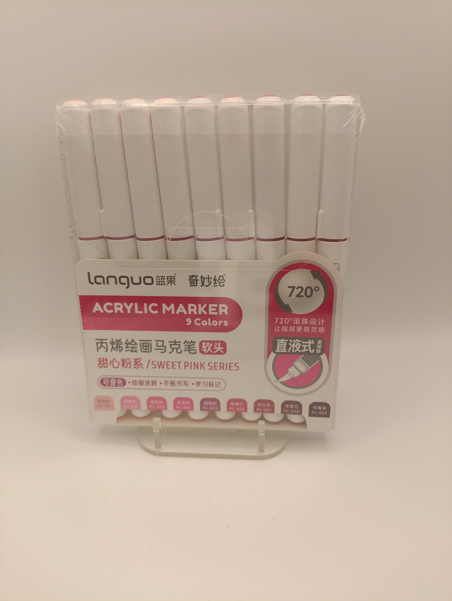 Sweet Pink