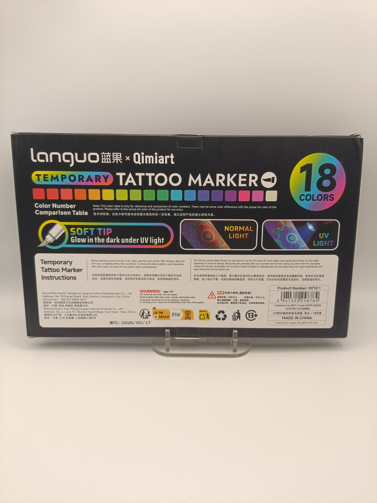 Qimiart by Languo Temporary Tattoo Marker Set – 18 Colours