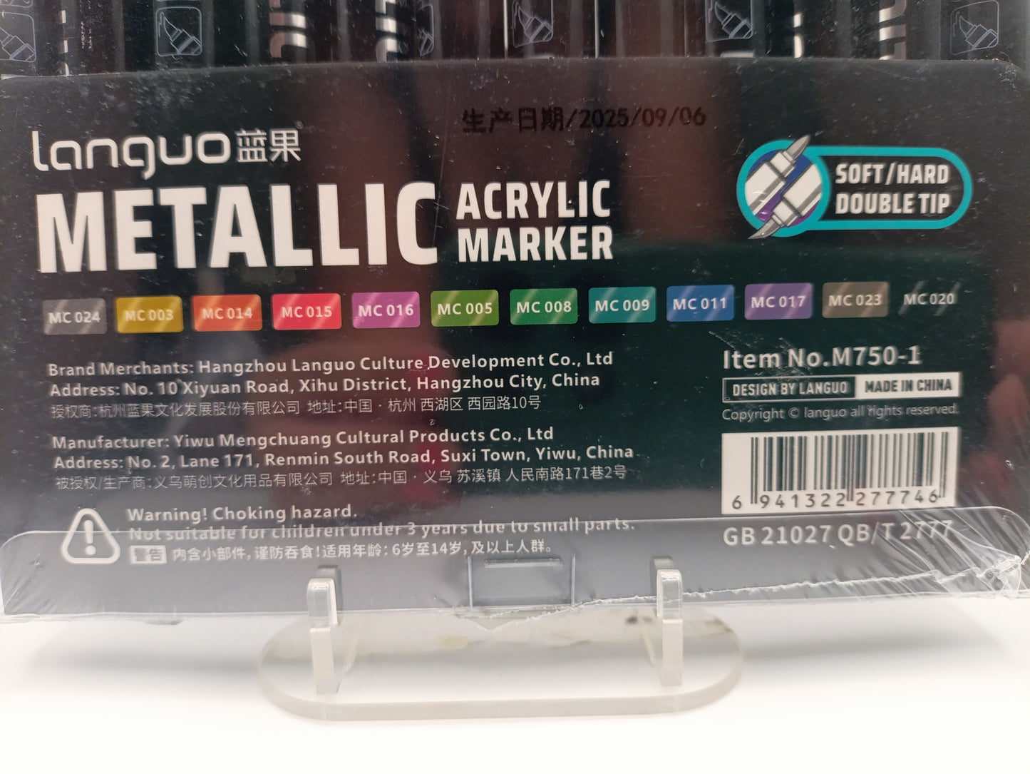 Languo M750 Metallic Acrylic Marker Set – 12 Colours