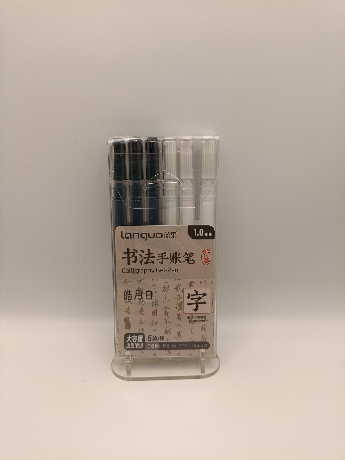 Languo Plus 1mm - Black & White Calligraphy (P600-8)